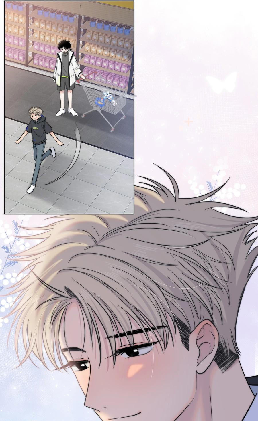 055 被你发现的话7
