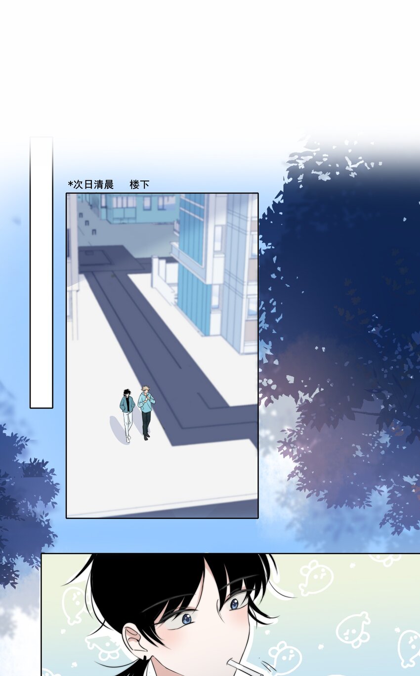016 保护20