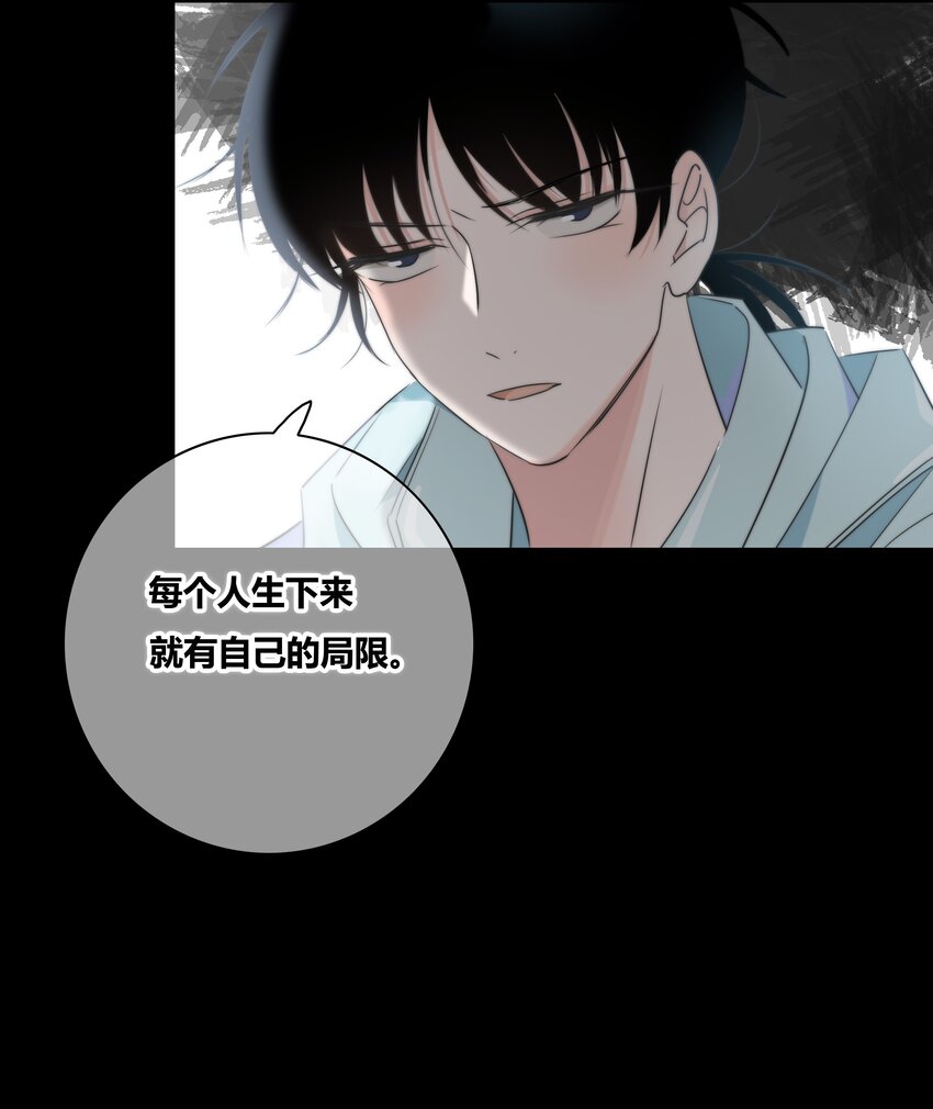 012 担心39