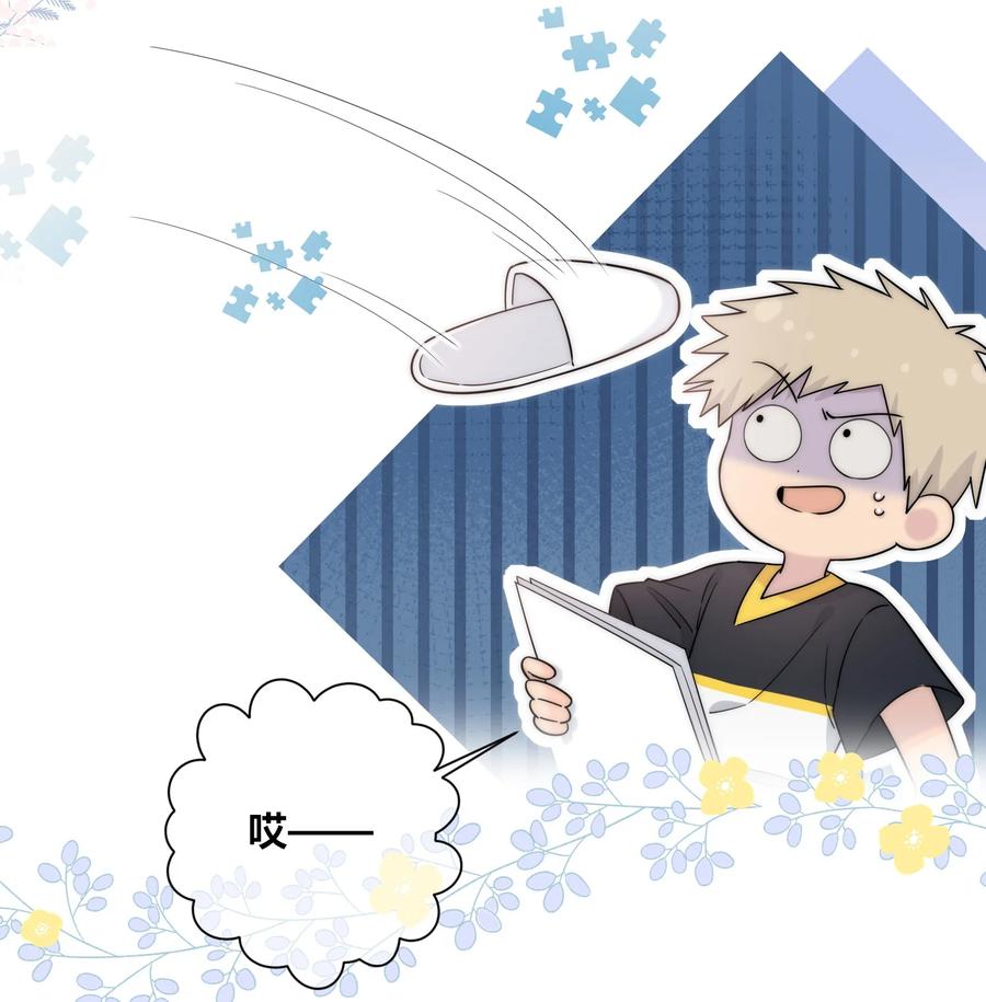 083 真相5