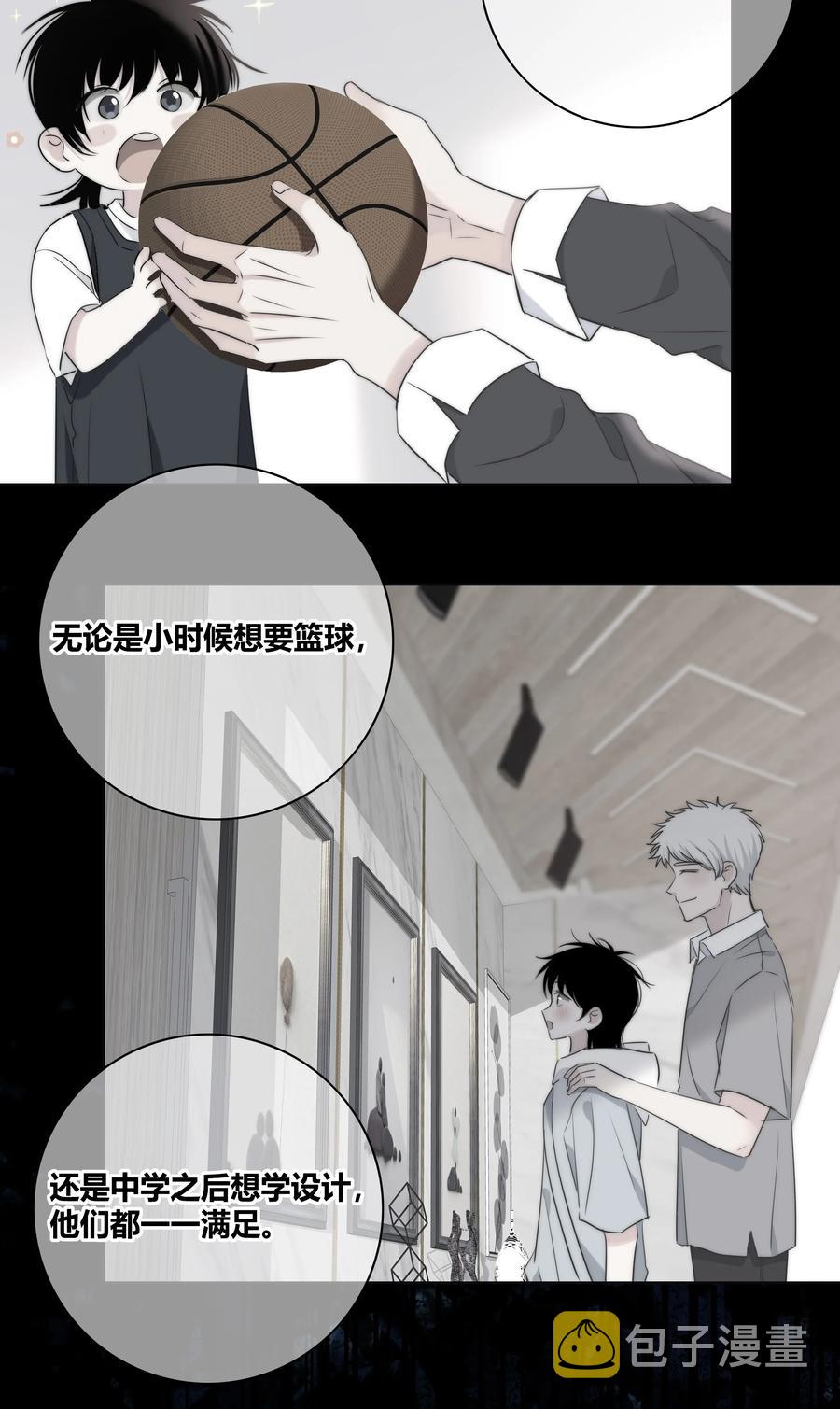 052 那种感觉11