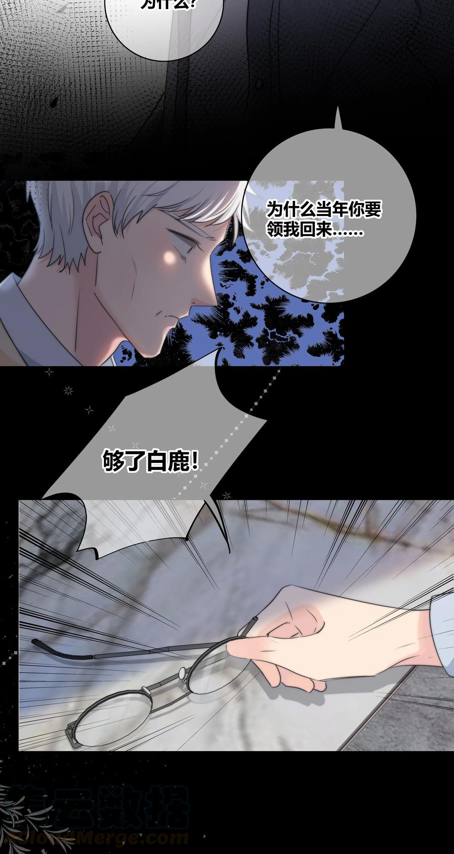 051 拥抱28