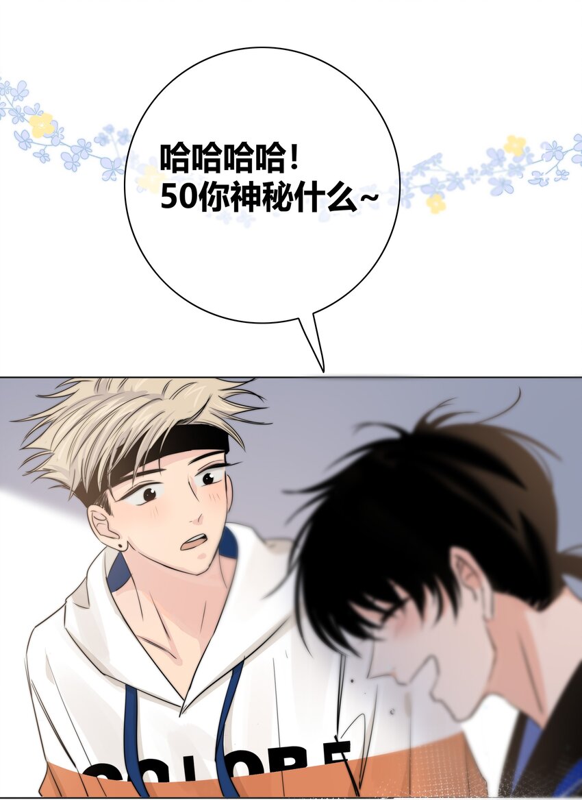 016 保护17
