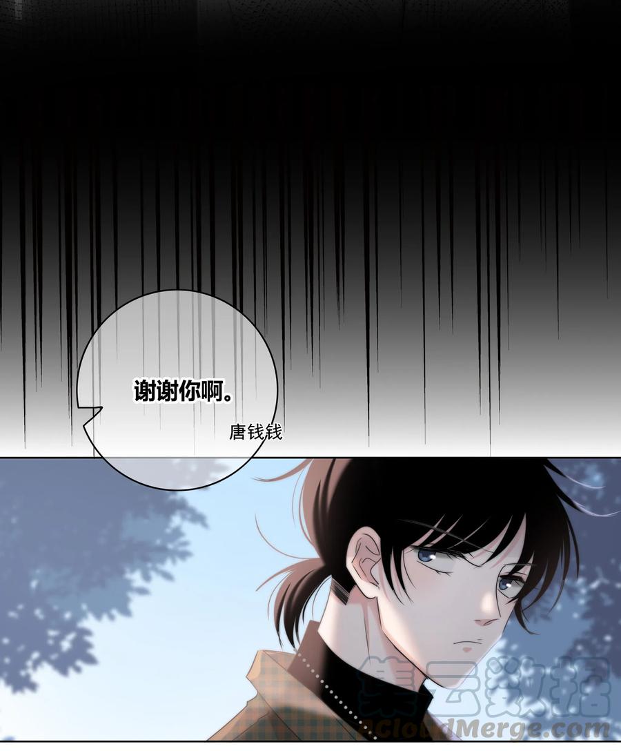 046 疯子24