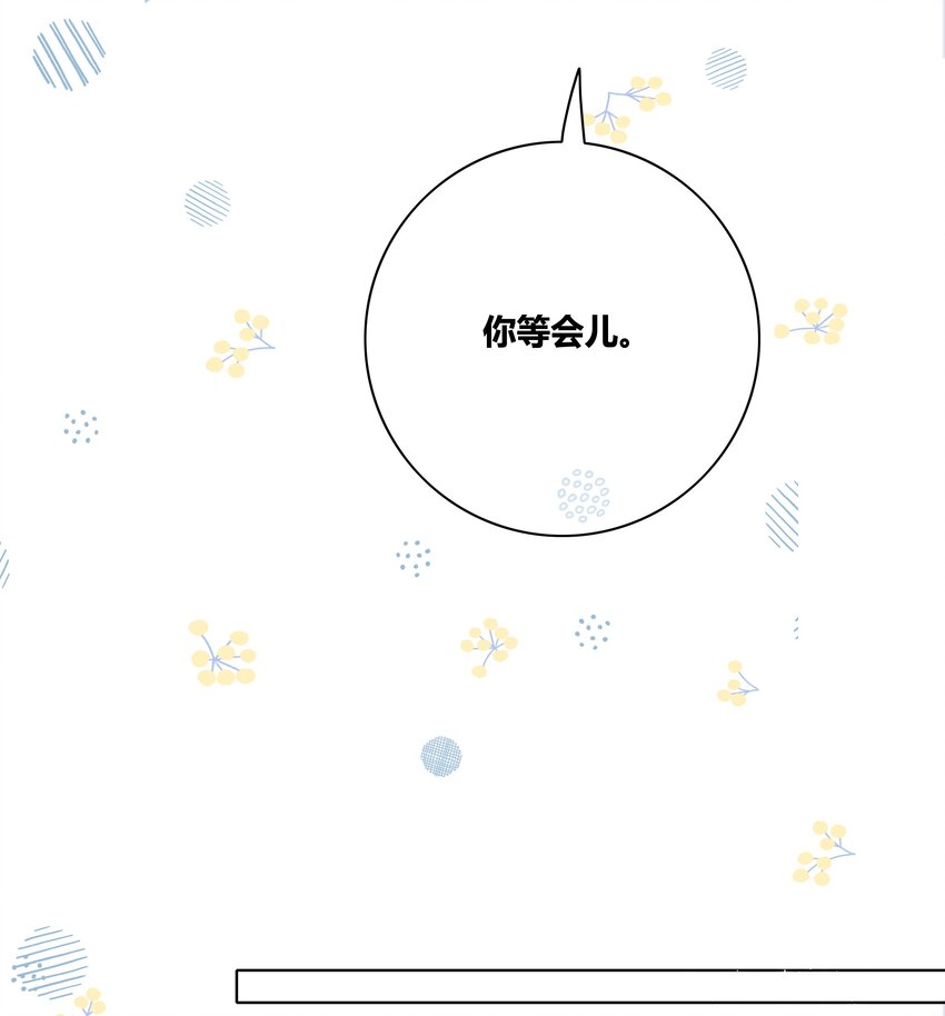 022 惹祸36