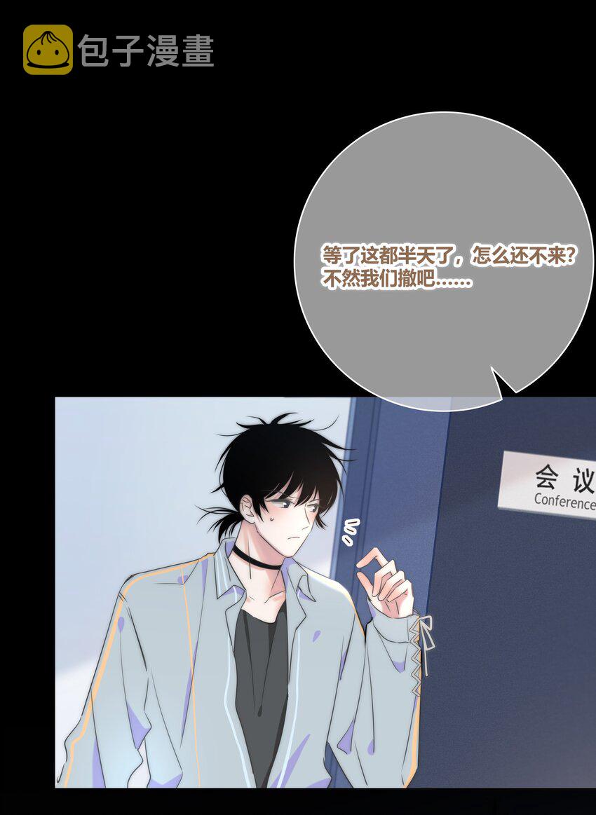 005 相信我5