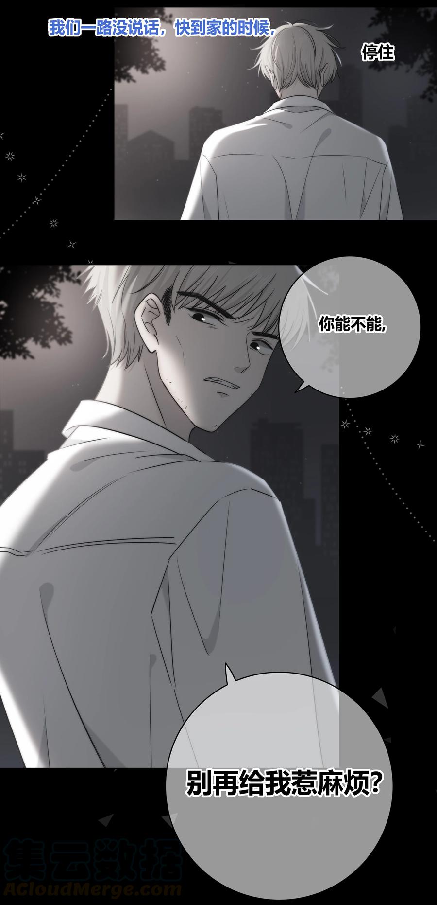 053 吻24