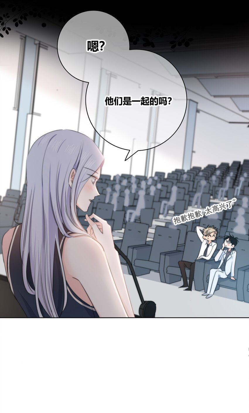 018 不想放开你的手30