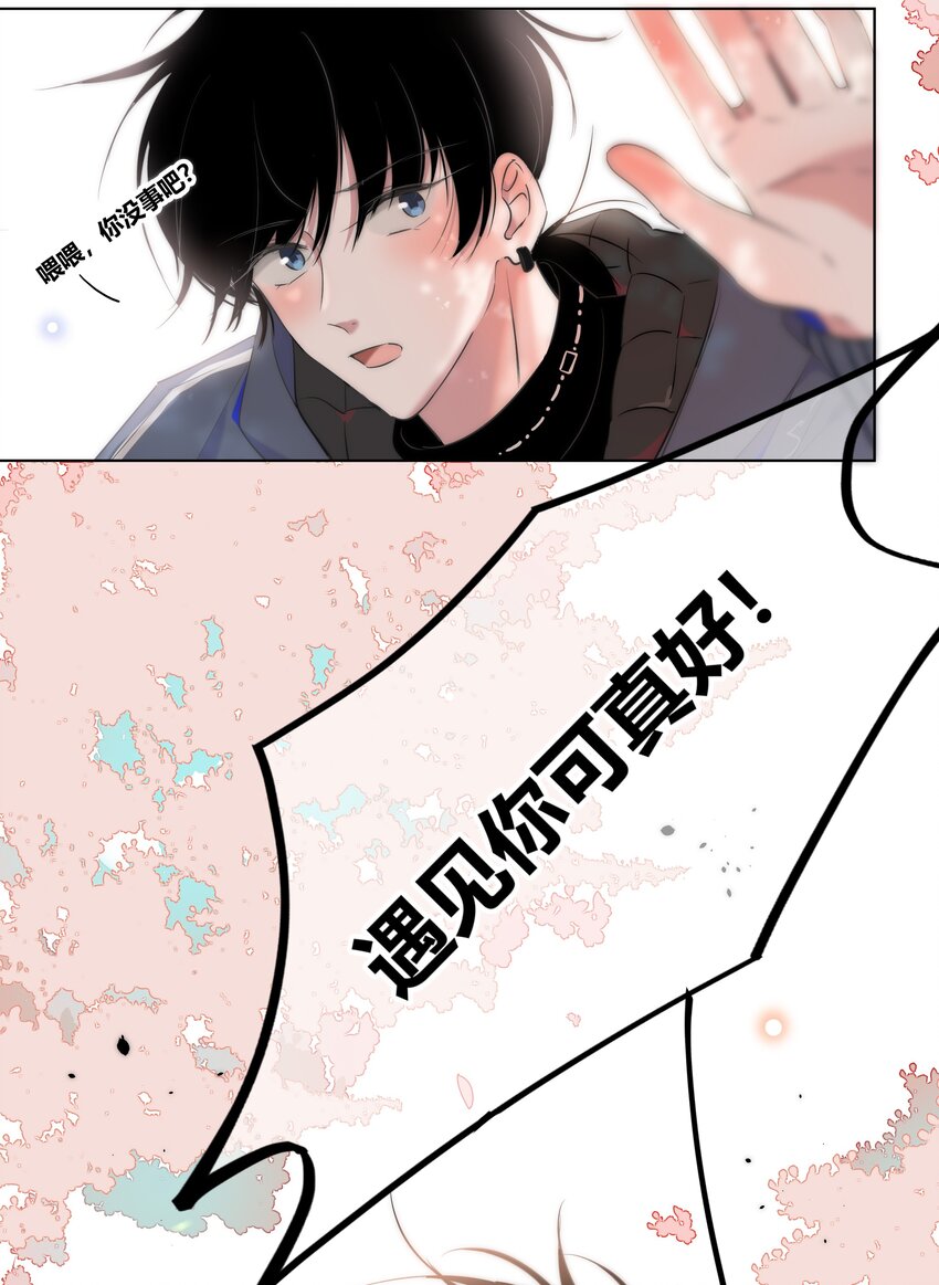 004 助理25