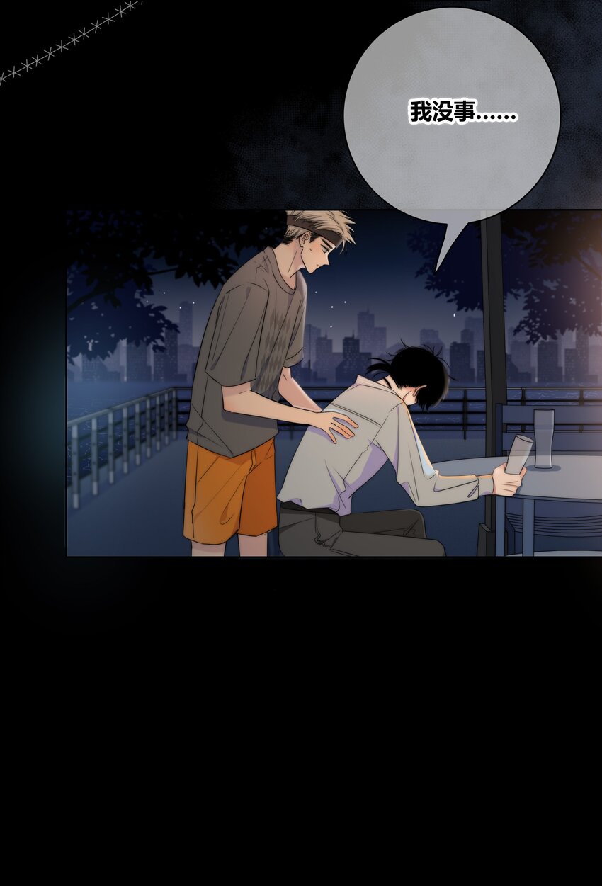 006 醉酒29