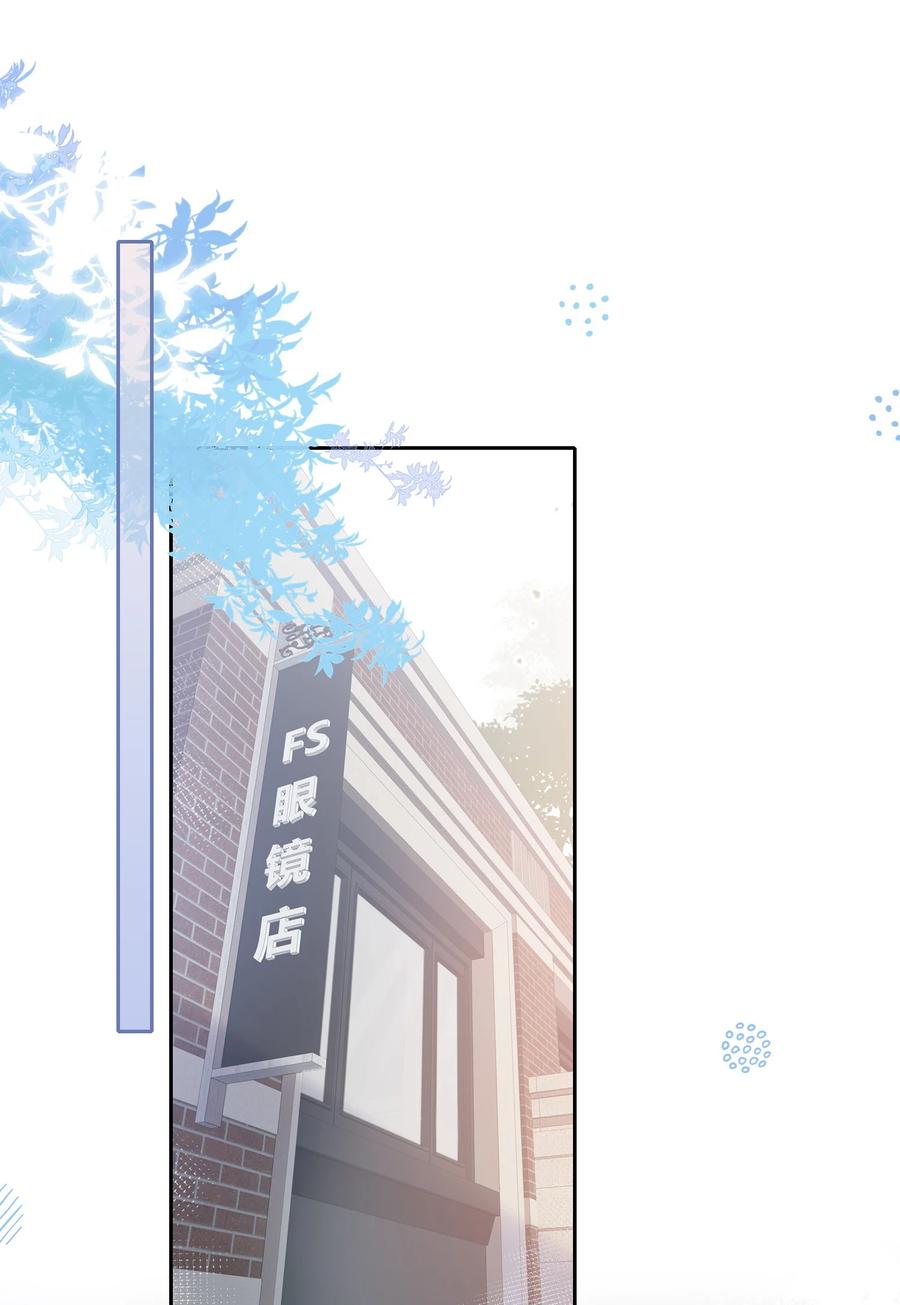 084 是我错了吗？37