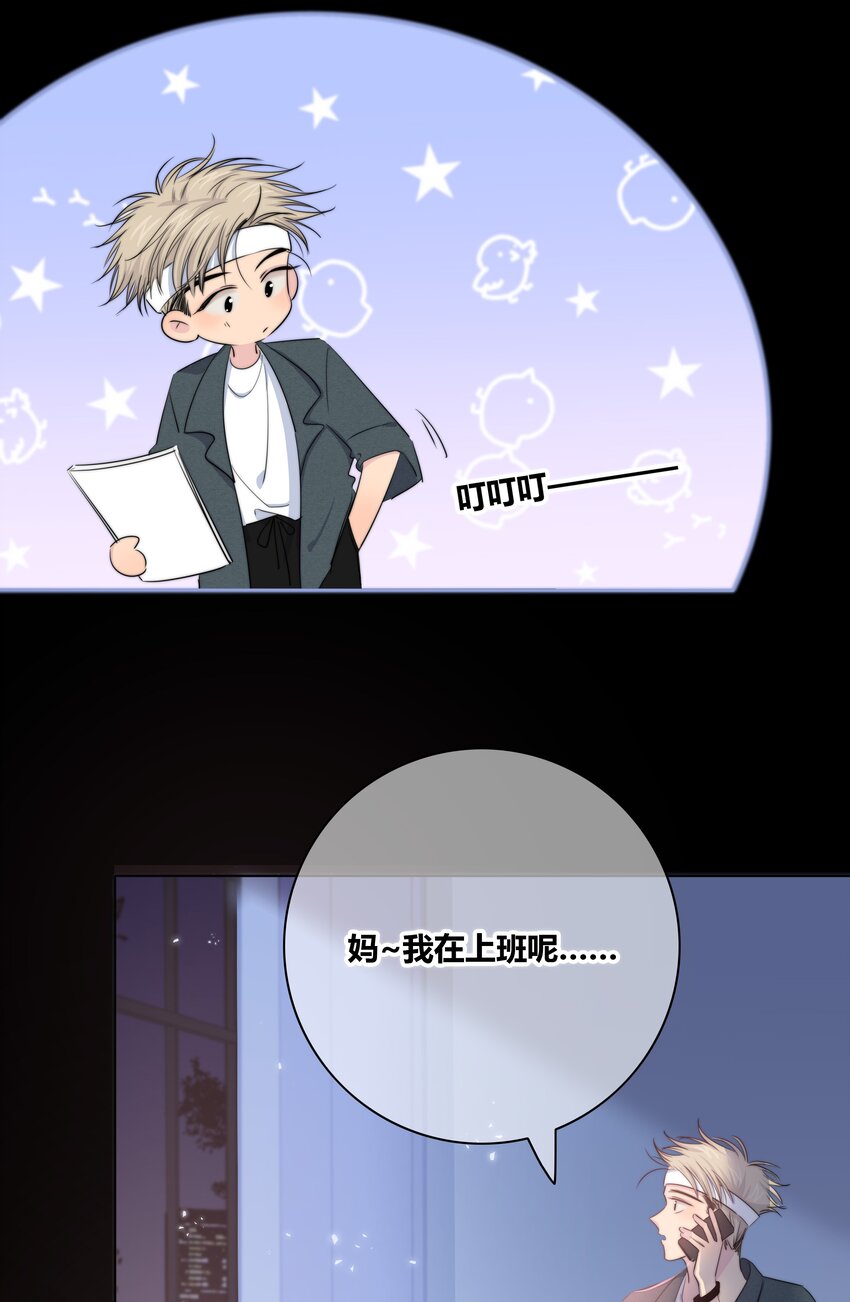 019 抉择7