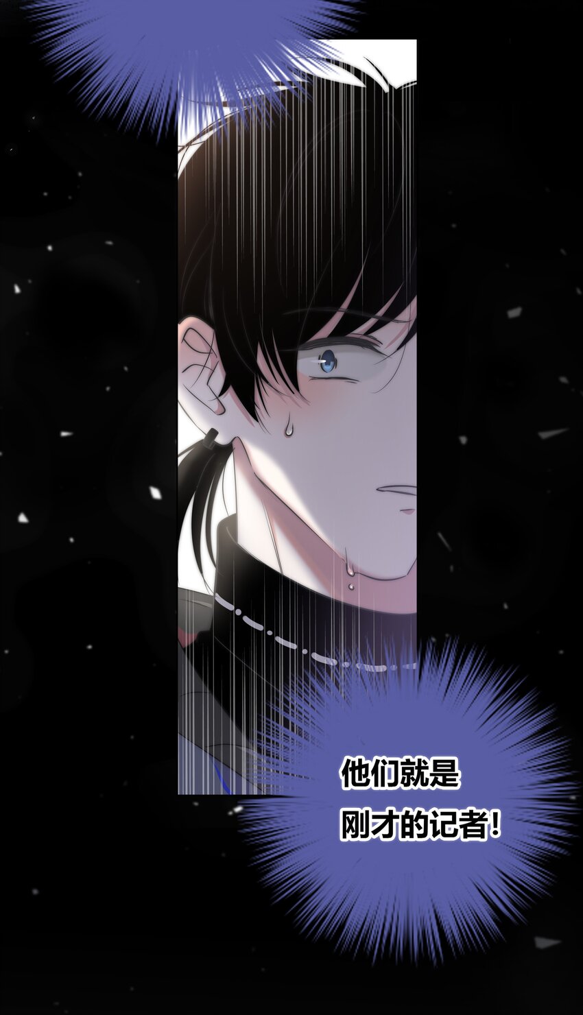003 跟踪21