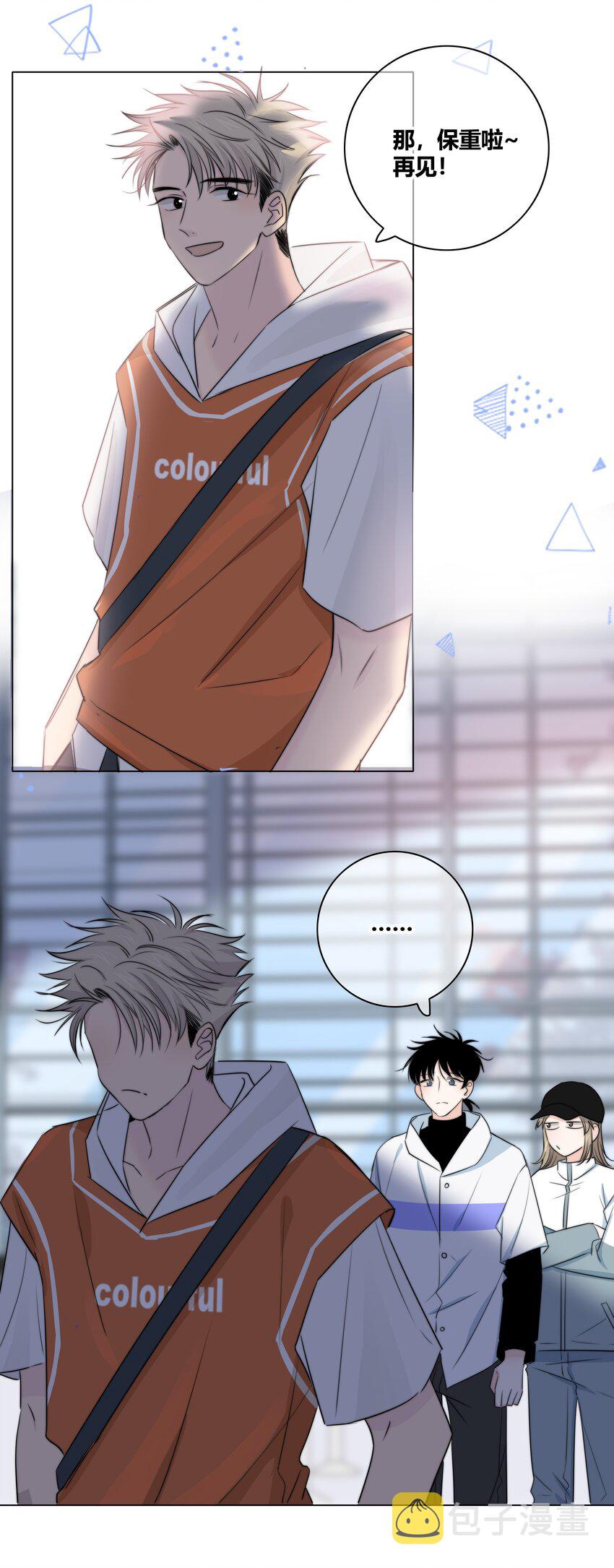 027 别走39