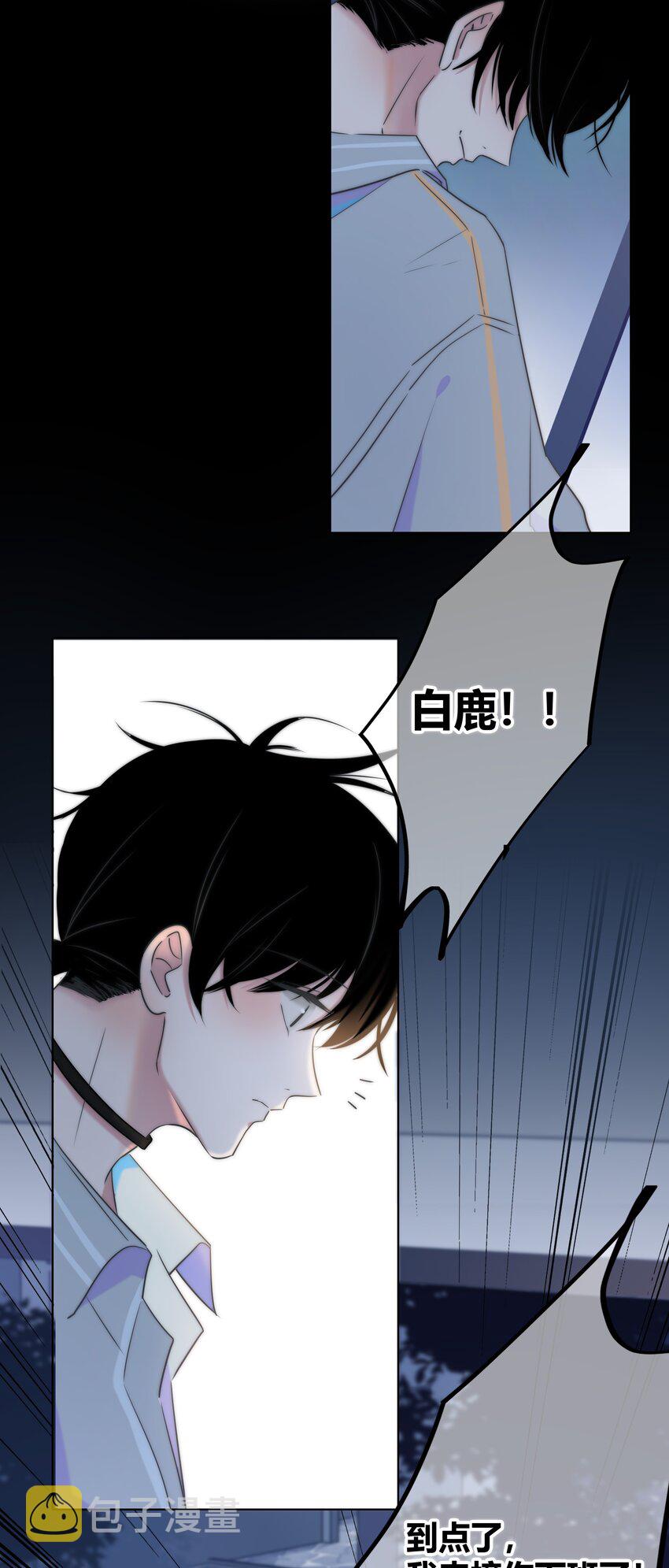 005 相信我25