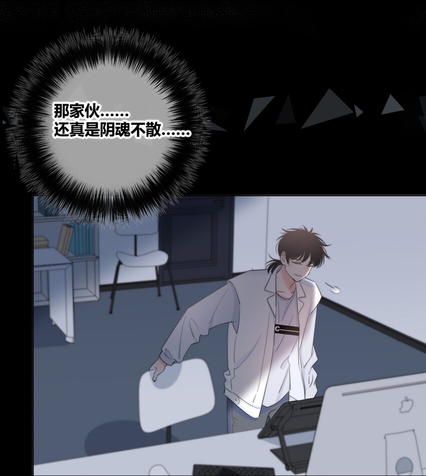 025 笨蛋5