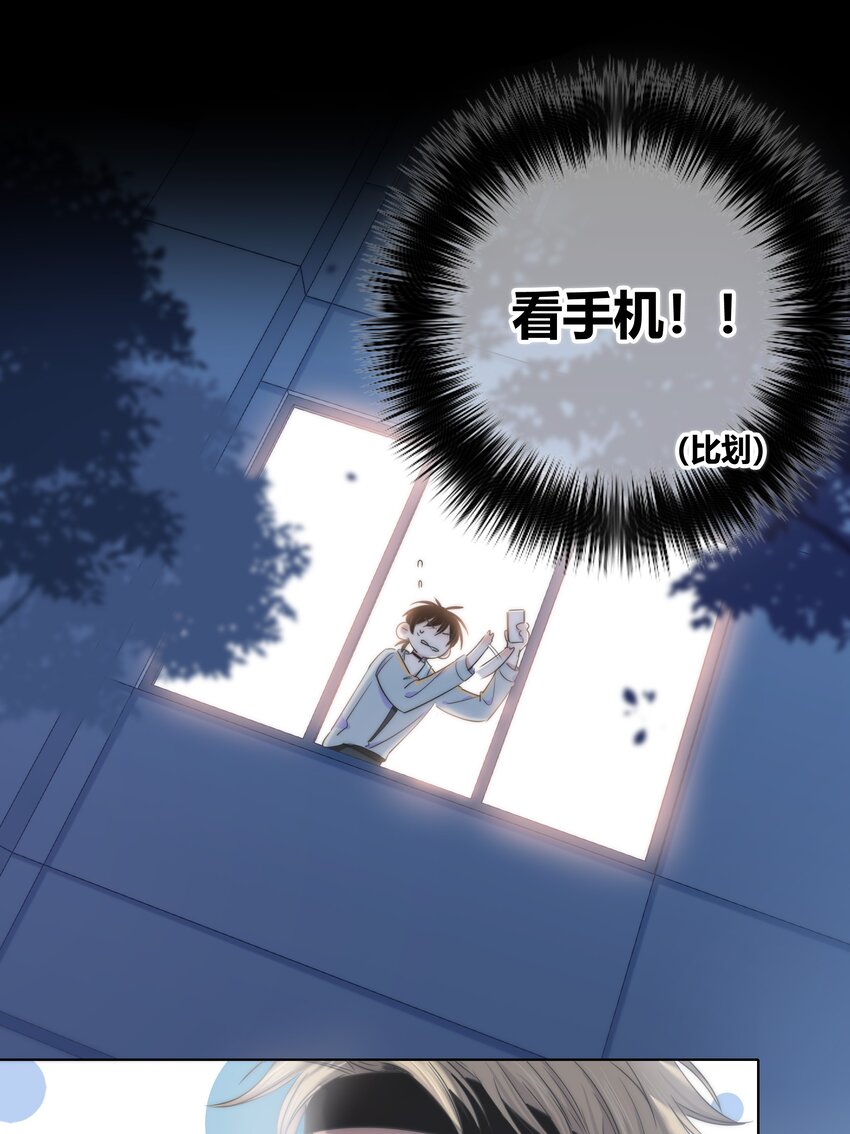 005 相信我27