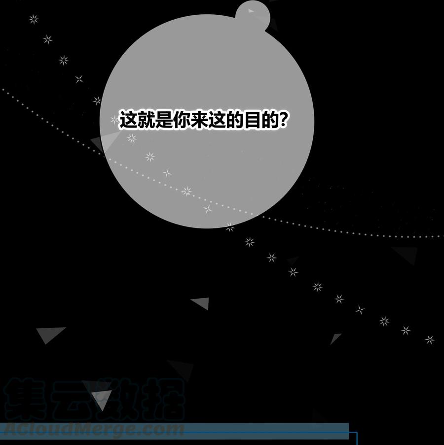 058 更了解他的人18