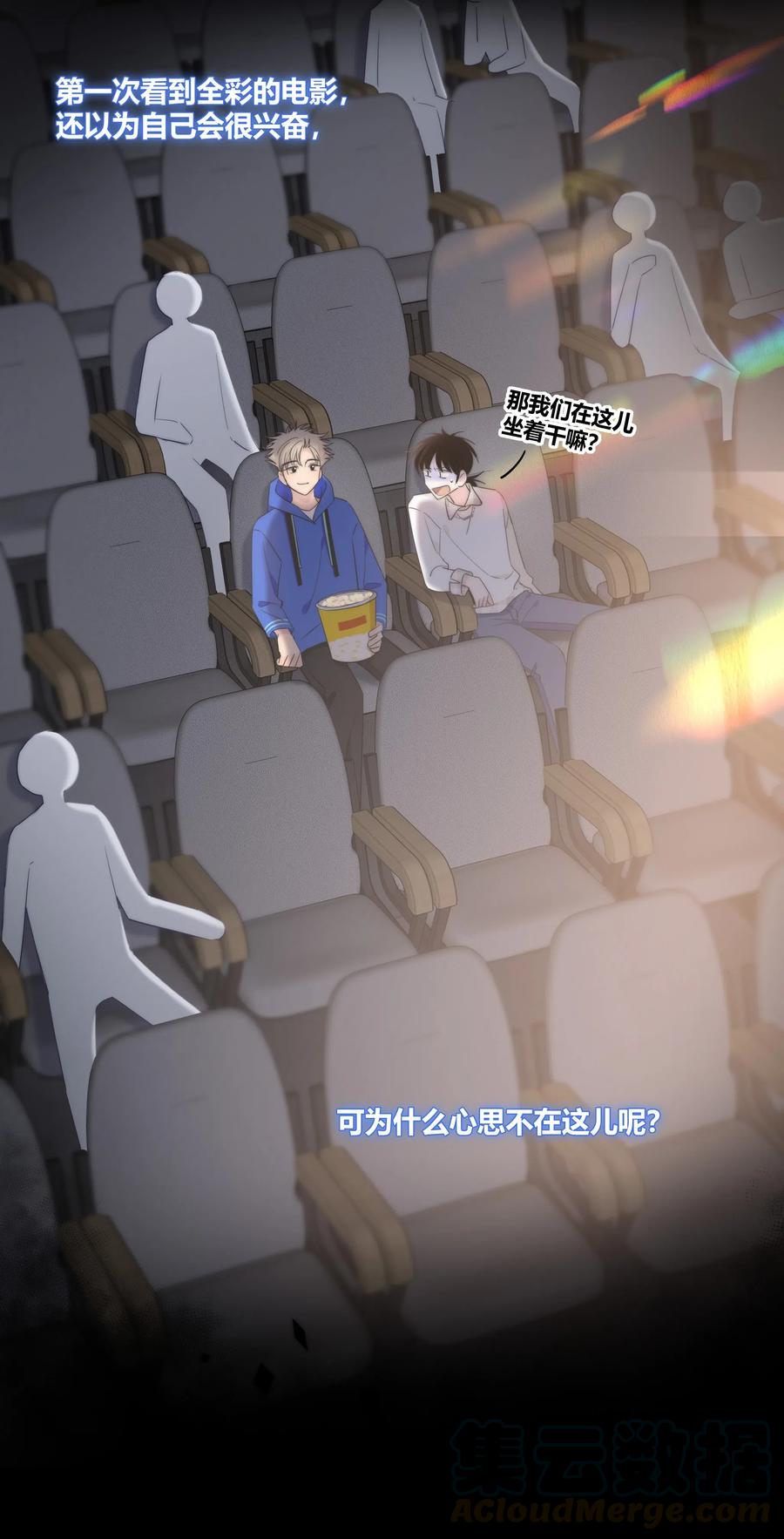 047 你对我很重要16