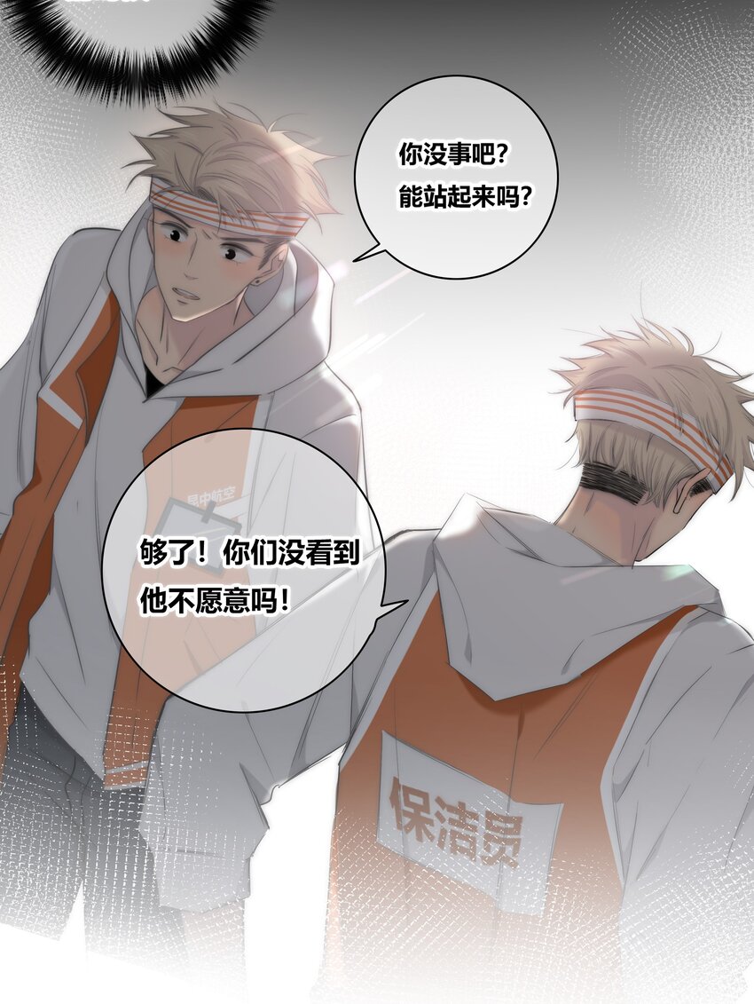 002 安心27