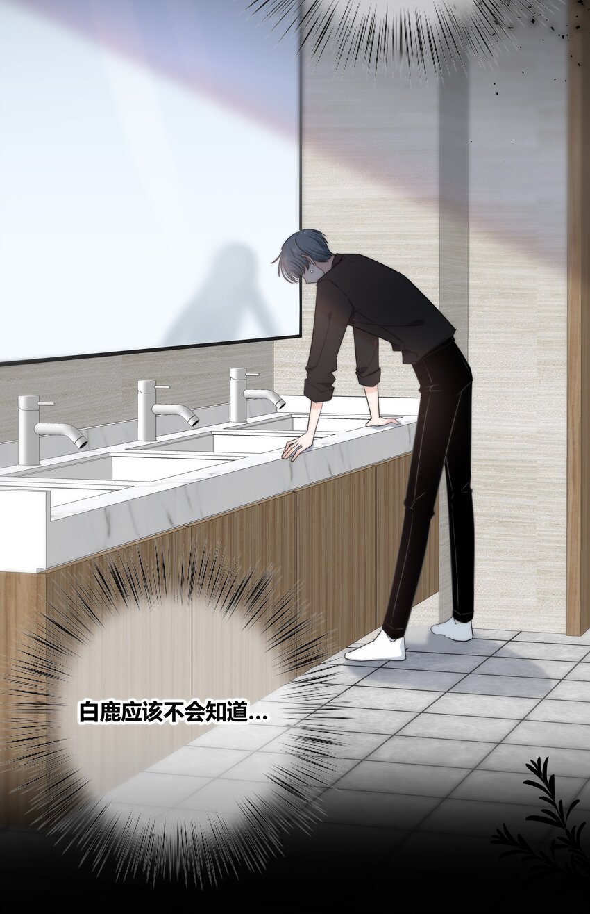 038 被破坏的约会31