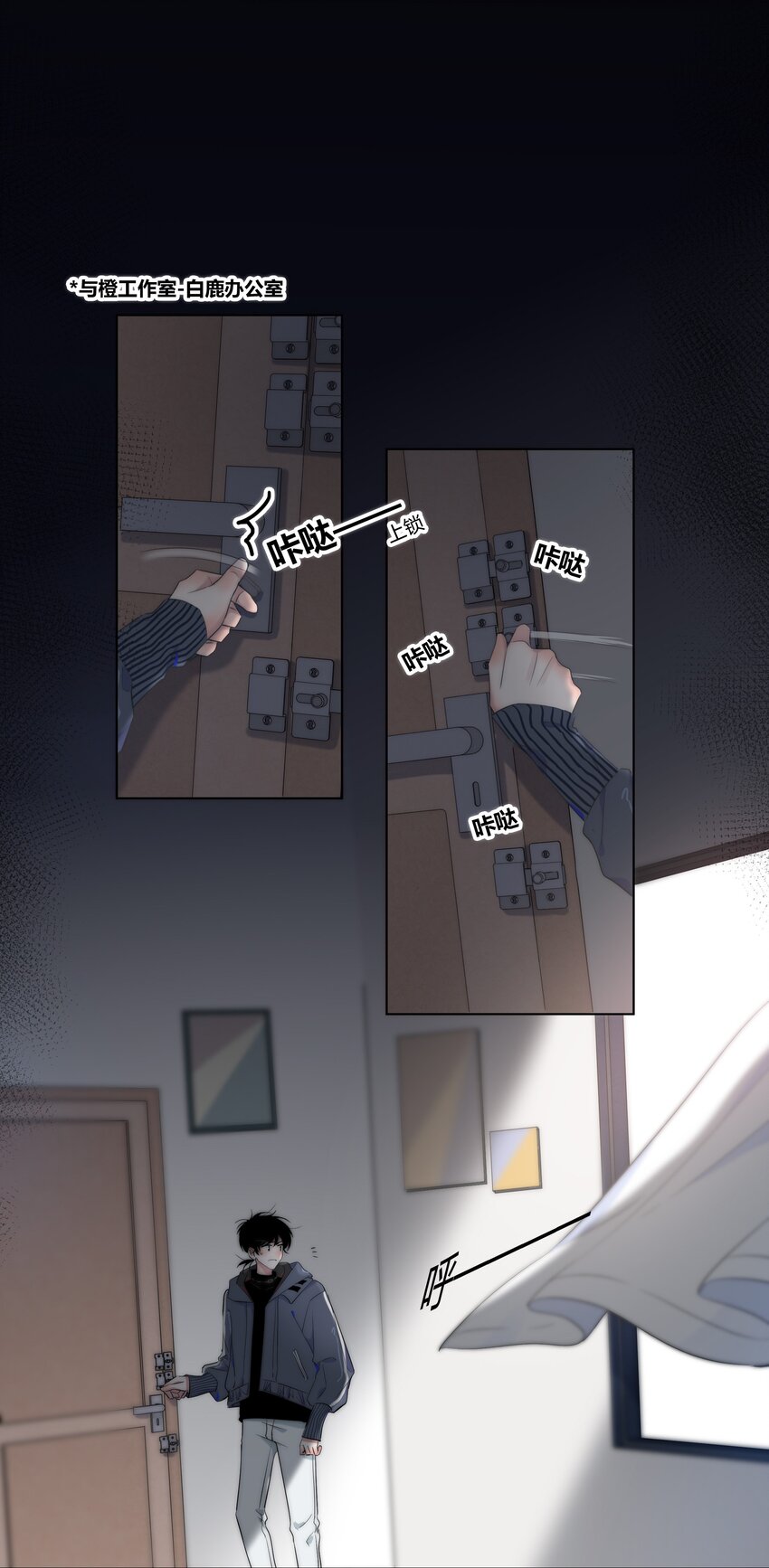 002 安心19