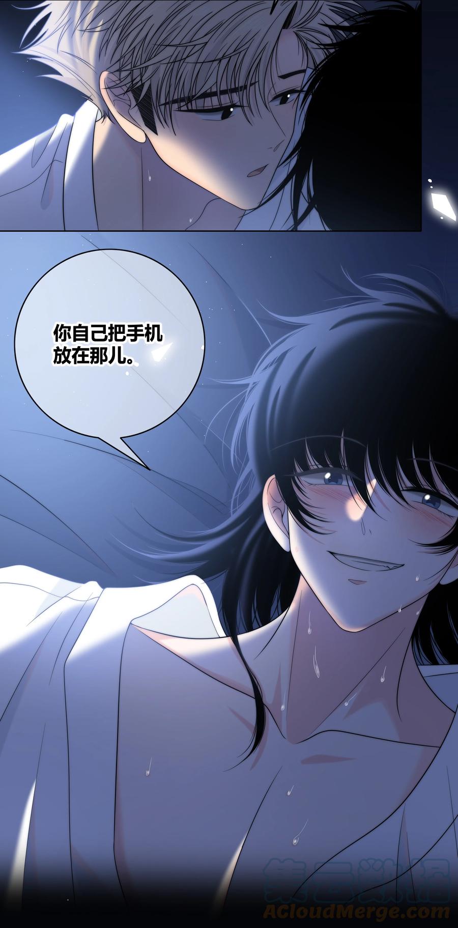 068 只有你愿意接纳我8