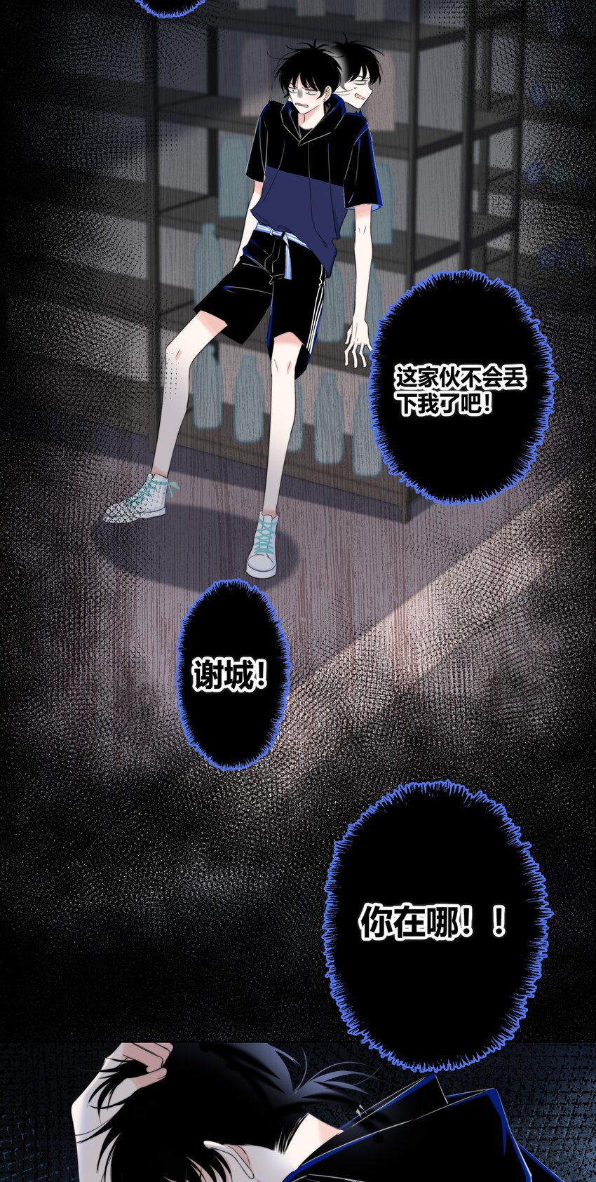 015 留下15