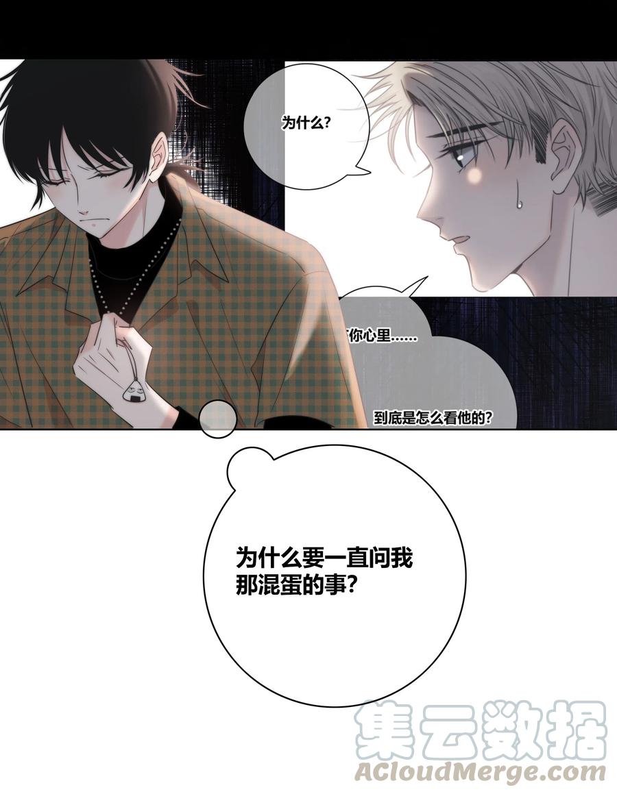 046 疯子16