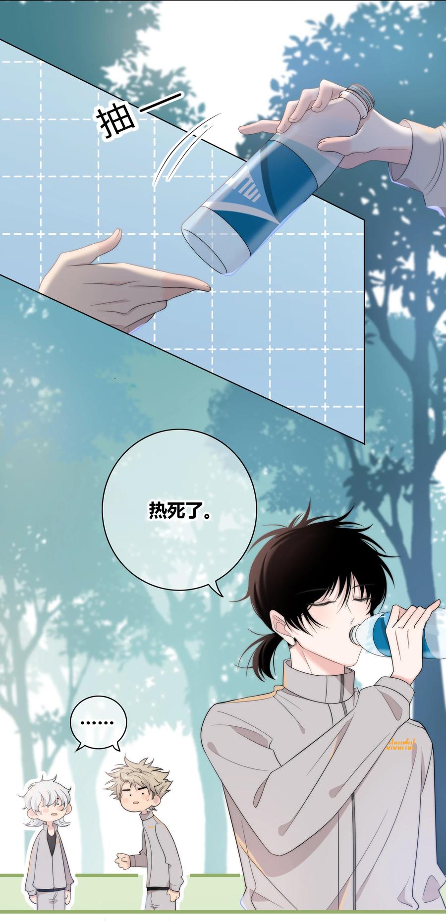 059 假象？27