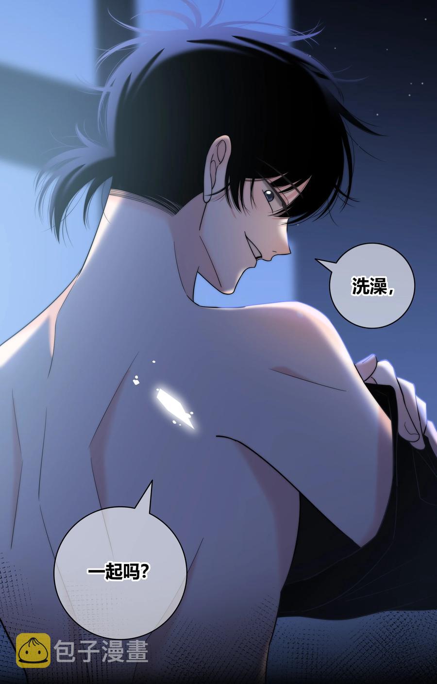 067 我不想和你越来越远7
