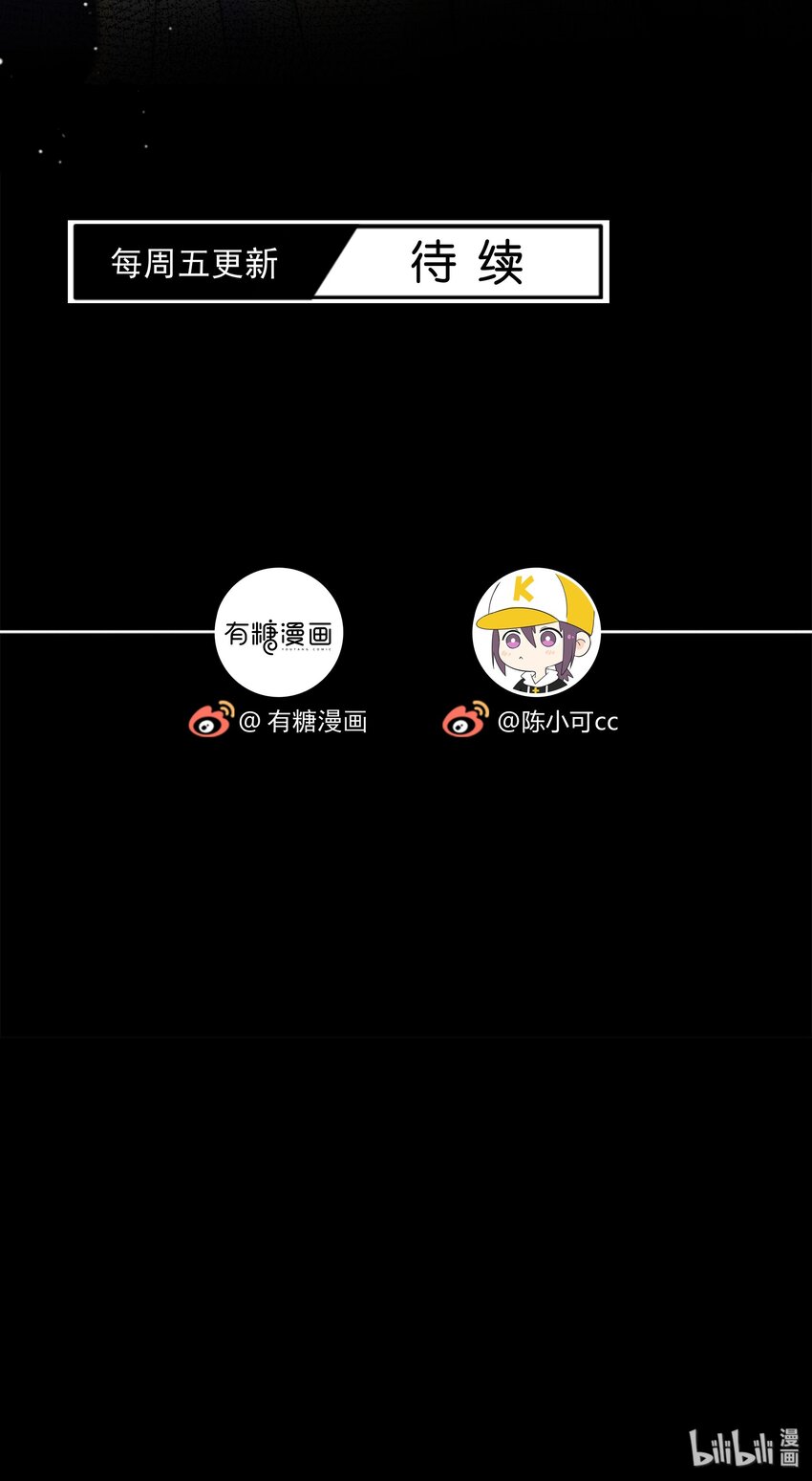 005 相信我39