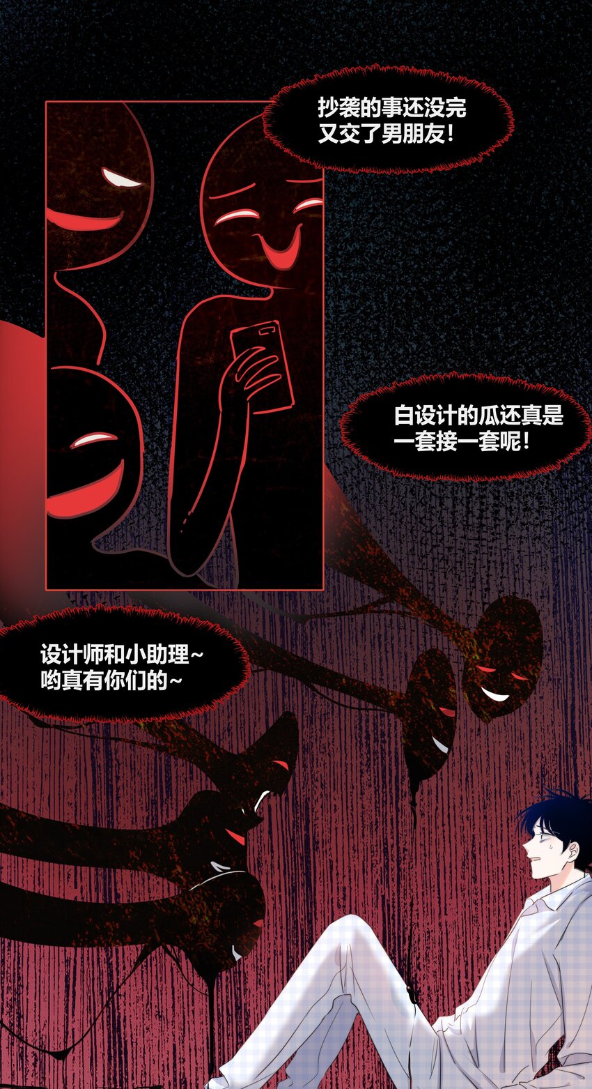 017 打赌2