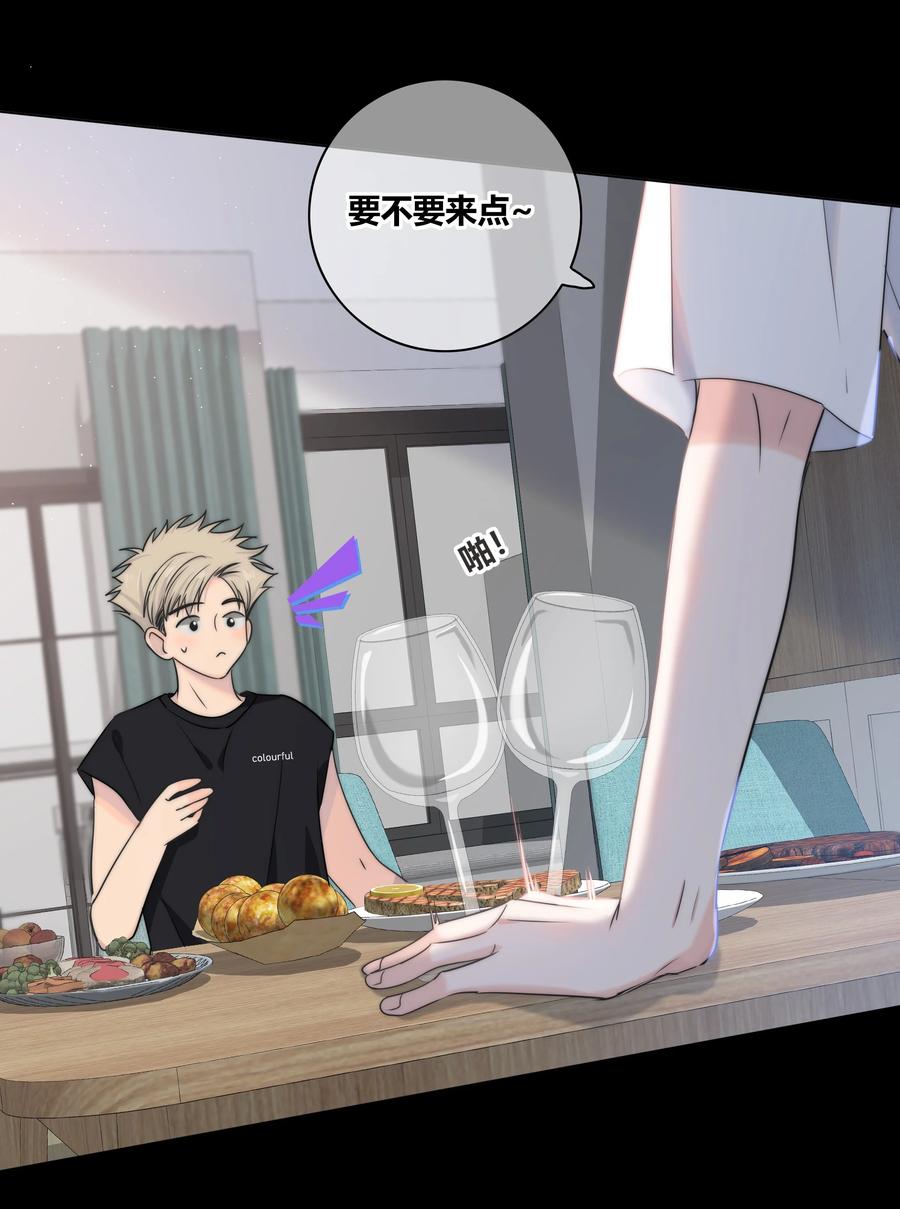053 吻11