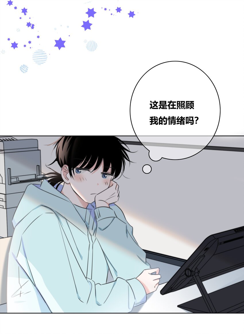 013 隐瞒13