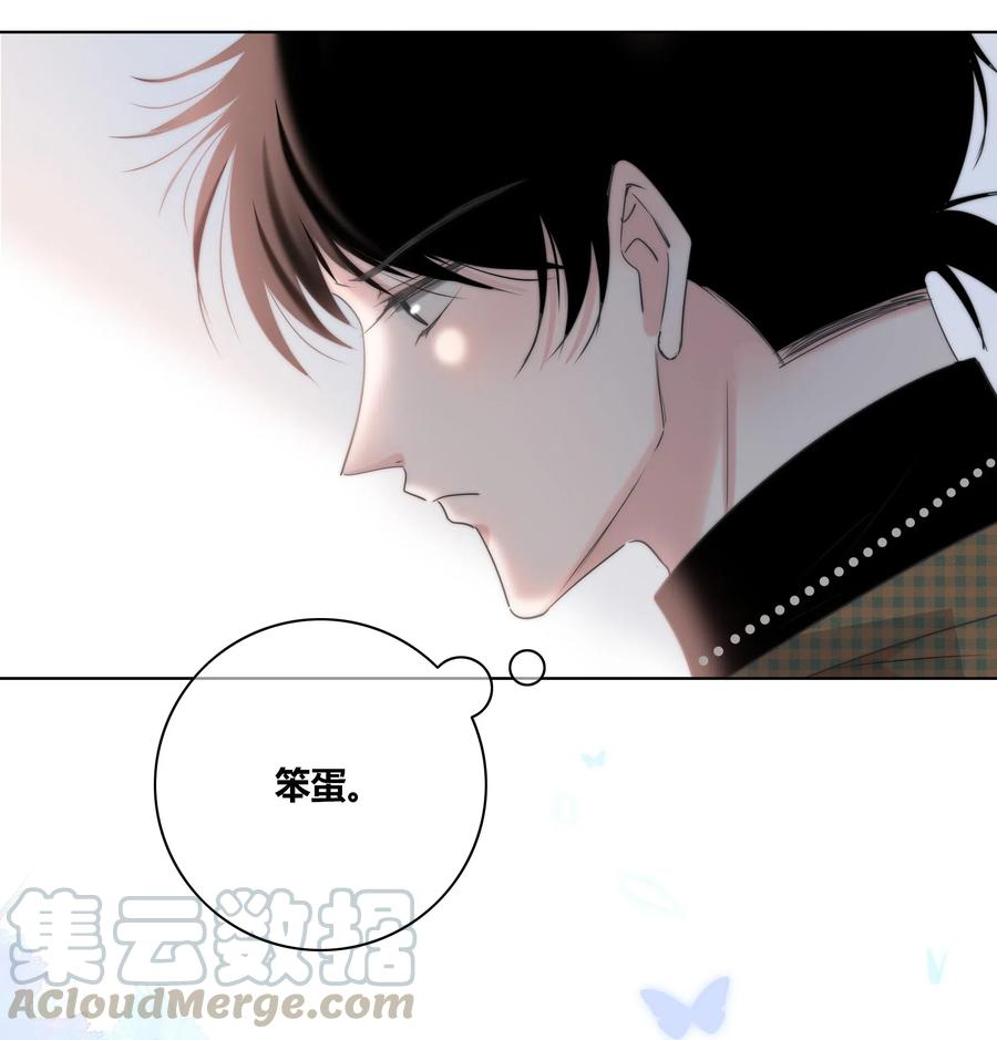 046 疯子18