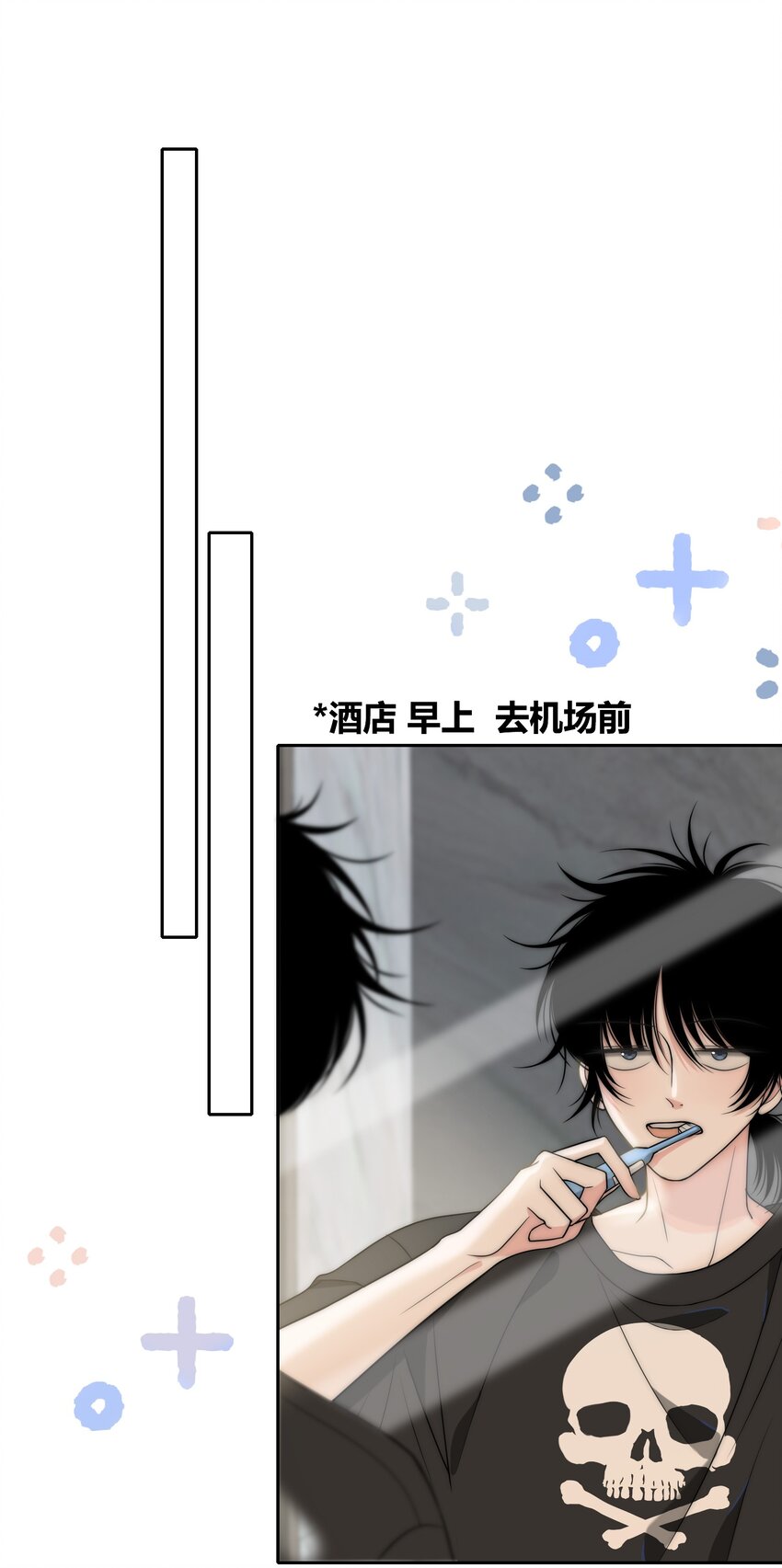 077 充满魅力的你34