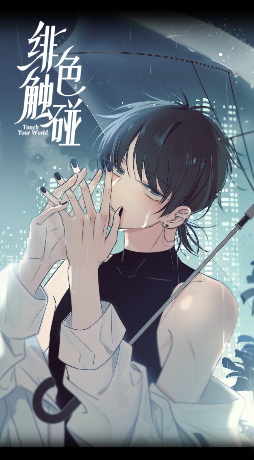 019 抉择0