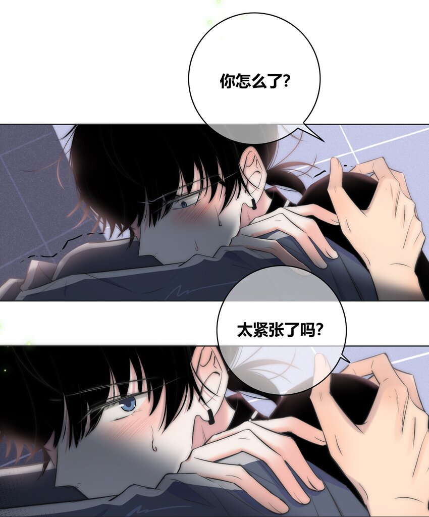 002 安心5