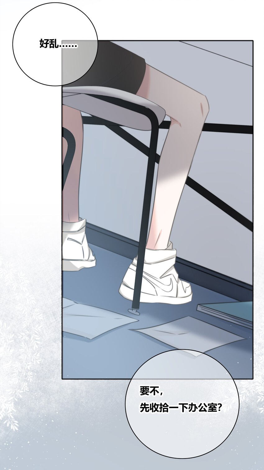 013 隐瞒3