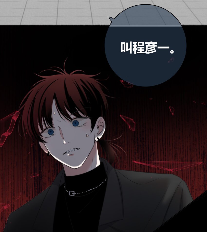 020 隔阂30