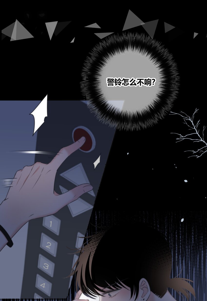 024 救我28