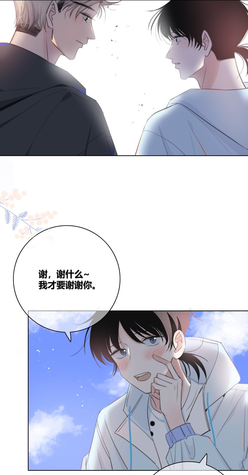 023 决定19