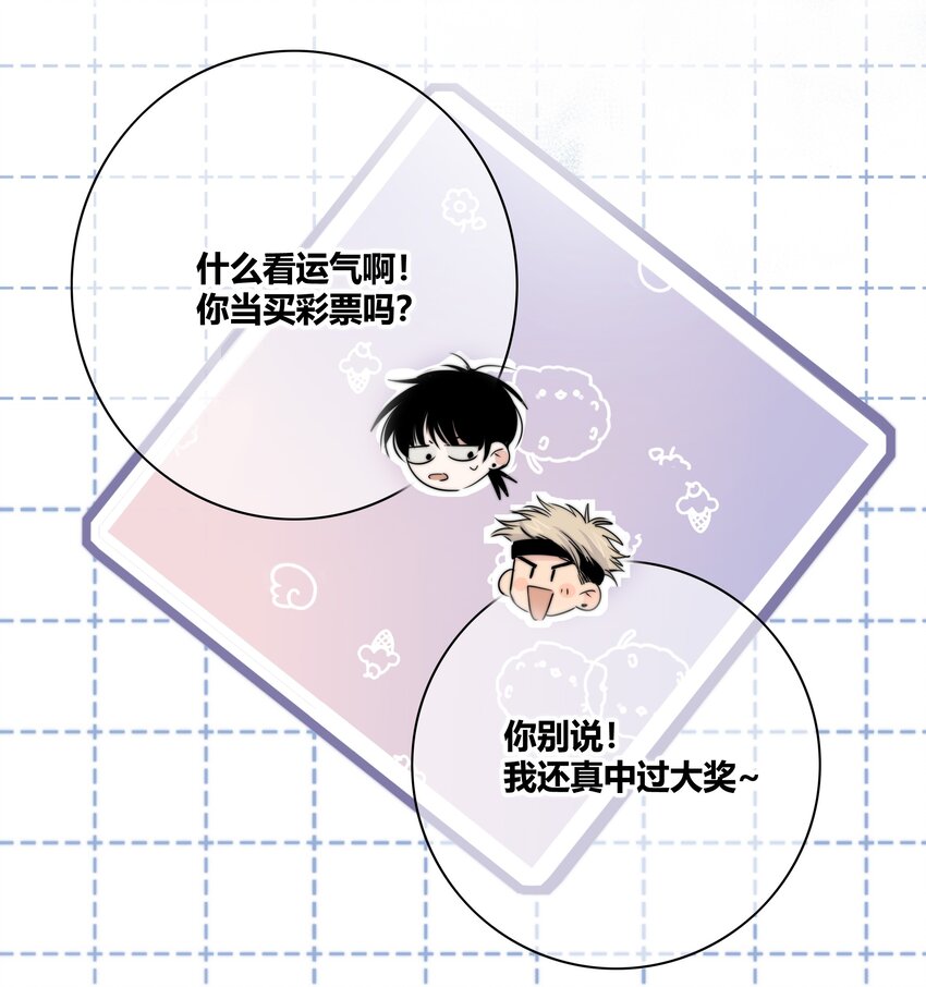 016 保护15