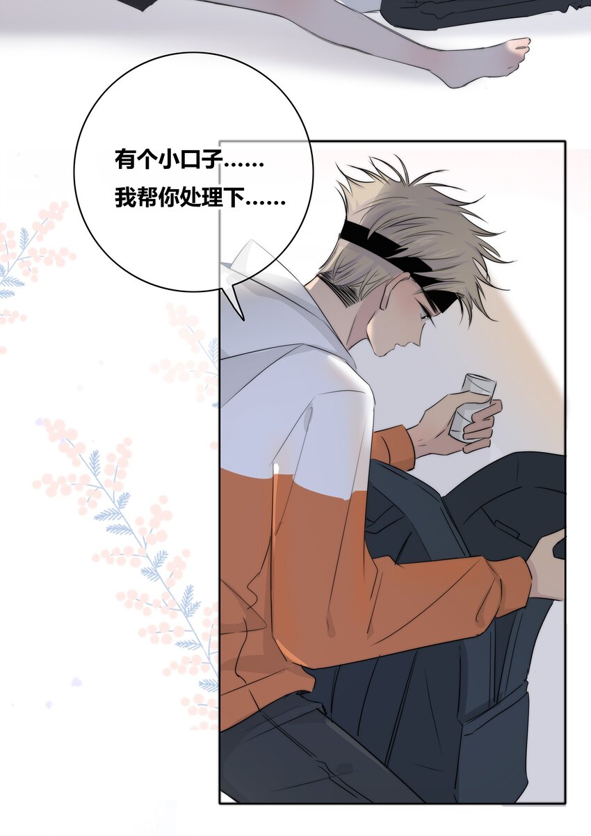 014 暖心11