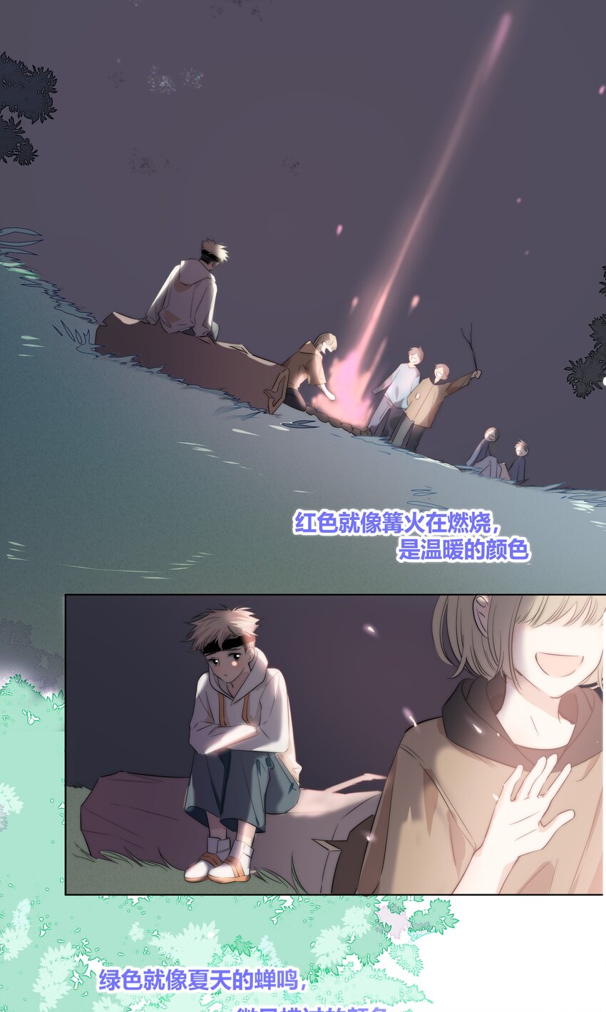 004 助理18