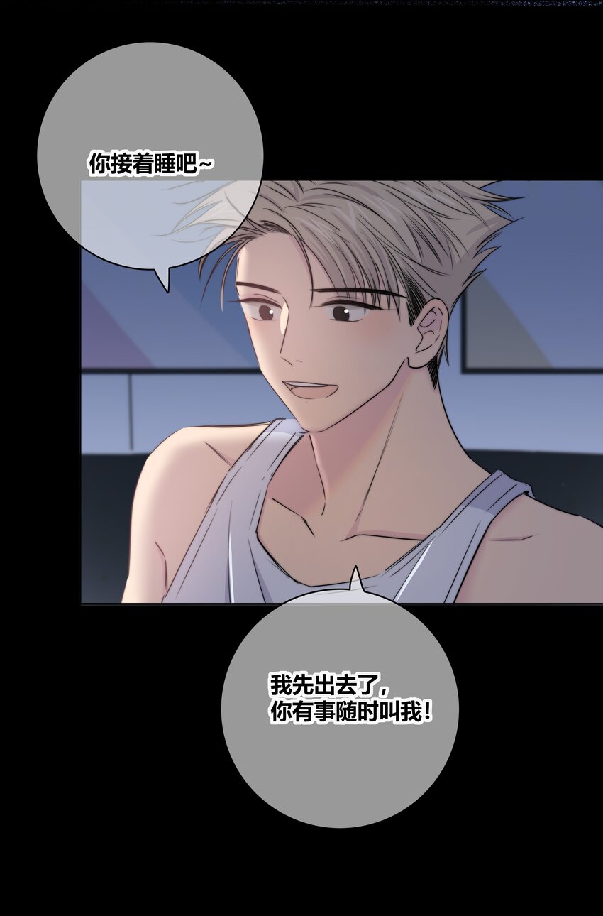 017 打赌14