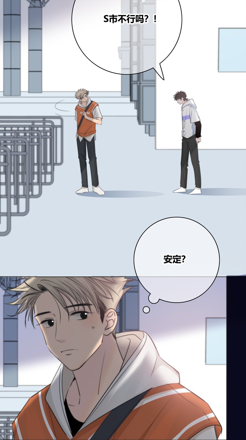 028 程彦一？？3