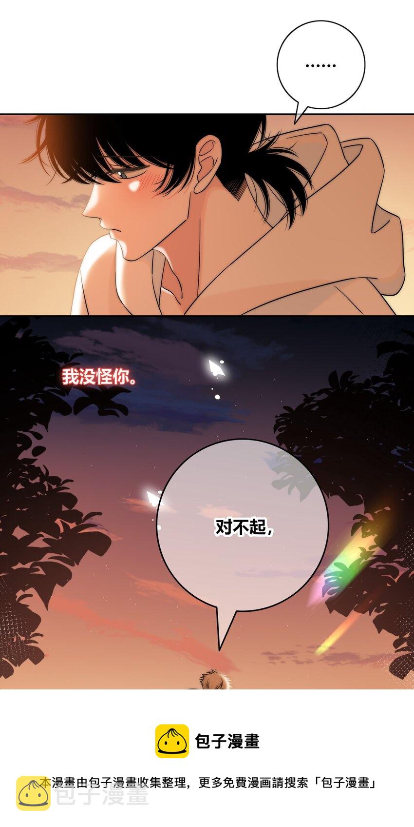 086 绯色触碰12