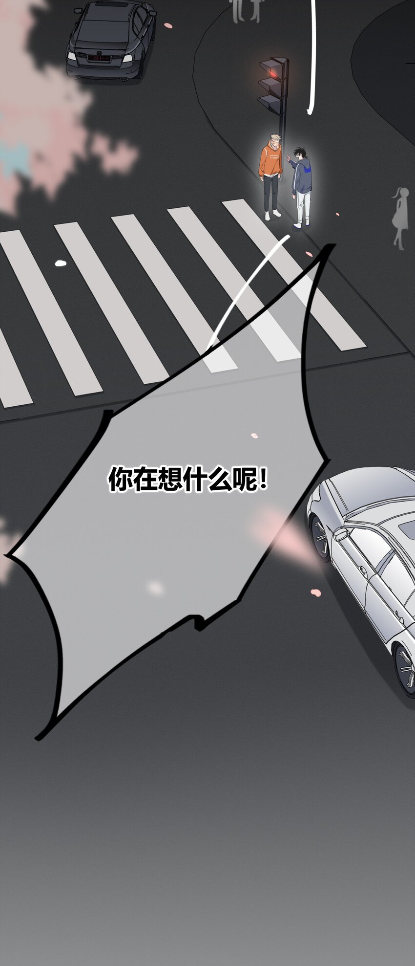 004 助理14